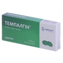 Tempalgin Sopharma 20 tablets Темпалгин Pain Relief