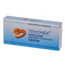 Tenochek 28 tablets Amlodipine 5 mg + Atenolol 50 mg Теночек 