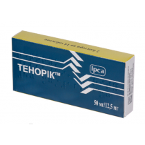 Tenoric 28 tabl 125mg & 62,5mg Atenolol Тенорик