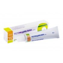 Tetracycline 3% Skin Oinment Acne Furunculosis Folliculitis Treatment 15 g