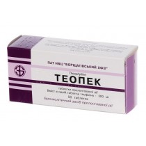 Theopaec Teopec 50 tablets 300mg Theophylline Asthma Теопэк 