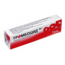 Thrombocid gel 40g tube Anti thrombosis Тромбоцид 