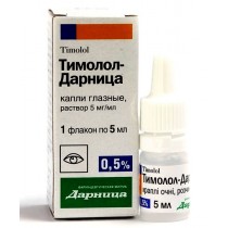 Timolol Darnitsa eye drops 5ml 5mg/ml bottle Тимолол