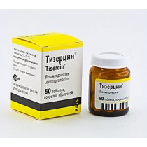 Tisercin 50 tablets 25mg Levomepromazine Psychotic states Тизерцин 