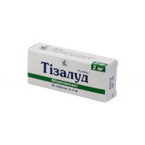 Tizalud 30 tablets 2mg & 4mg TIZANIDINUM Тизалуд 
