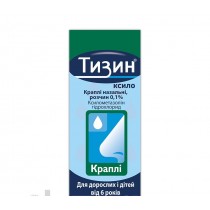 Tyzine Xylo (Xylometazolinum) Nasal Drops 10ml №1