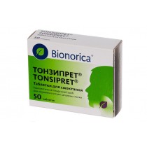 Tonsipret 50 tablets Tonsillitis Тонзипрет 