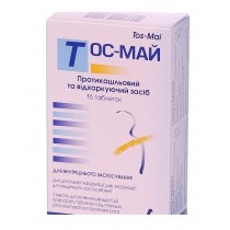 Tos Mai 16 tablets Cough treatment Тос-Май 
