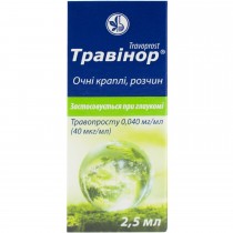 Travinor (TRAVOPROSTUM) 0,040mg/ml eye drops 2,5ml Травинор