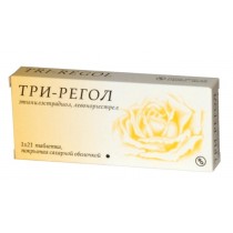 Tri-regol 21 tablets Три-регол Contraceptive