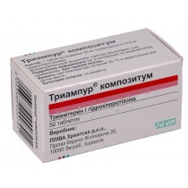 Triampur Compositum 50 tablets Hypertension & Herat failure  Триампур 