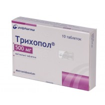 Trichopol 10 tabl 500 mg METRONIDAZOLUM vaginal tablets Трихопол