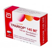 TRICOR 20 tablet 145gmg Fenofibrate Трайкор 