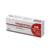 Triductan MB 60 tabl 35mg Trimetazidine dihydrochloride Тридуктан МВ 