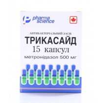 Trikacide 15 capsules & 30 capsules 500 mg METRONIDAZOLUM Трикасайд 
