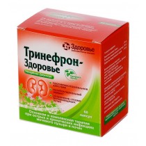 Trinefron 60 capsules Тринефрон Anti cystitis