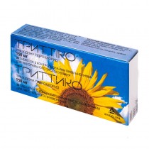 Trittico 20 tablets 150mg Trazodone hydrochloride Depression treatment Триттико