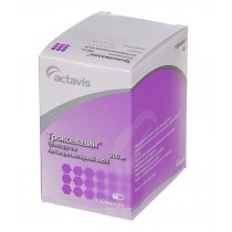 Troxevasin 100 capsules 300mg Troxerutin Троксевазин 