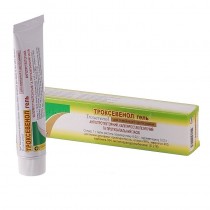 Troxevenol gel 40g anti varicose veins Troxerutin Троксевенол 