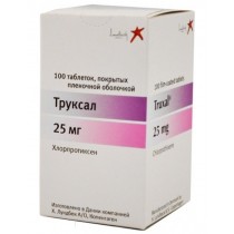 Truxal 100 tablets 25mg Chlorprothixene Труксал Schizophrenia 
