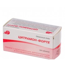 Citramonum- Forte tablets 100 pcs Lubnipharm