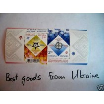 50 th Anniversary of first Europa stamp Ukraine 2006 
