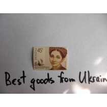 Mariya Zankovetska stamp Ukraine 2004 