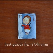 Gapchinska Sagittarius Zodiacal sign Stamp Ukraine 2008