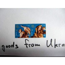 Pinzel Georg Stamp Ukraine 2 stamps coupling 2010 MNH