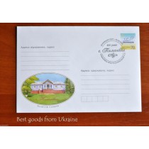 TIMANOVKA VILLAGE Envelope Ukraine FDC 2006