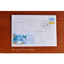 WORLD POST DAY Envelope Ukraine FDC 2009 sealed in Sokiryany
