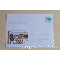 Envelope first stamp in Transcarpathia 200 years Ukraine 2014 Закарпаття