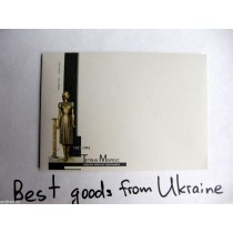 TETYANA MARCUS Envelope Ukraine premier jour FDC 2011