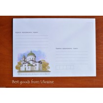 350 Anniversary of CITY DERGACHI Envelope Ukraine postal 2010