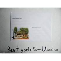 GURZUF Envelope postal Ukraine 2011