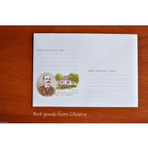 LES MARTOVICH MUSEUM Envelope Ukraine 2010
