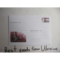 MARC BERNES envelope Ukraine 2011