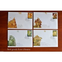 UKRAINIAN SONGS Envelope Ukraine premier jour 4 envelopes FDC 2008