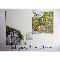HOLY MOUNTAINS envelope Ukraine premier jour FDC 2010 Kyiv