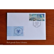 PRESERVE POLAR REGIONS Envelope Ukraine premier jour FDC 2009