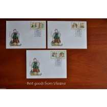 Folk Costumes Envelope Ukraine premier jour FDC Ukrainian 2008