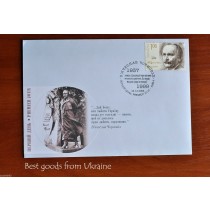 V. CHORNOVIL envelope Ukraine premier jour FDC2008