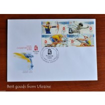 29 OLYMPIC GAMES Envelope Ukraine premier jour FDC 2008