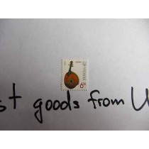 BANDURA stamp Ukraine 2011 Standart Post MNH