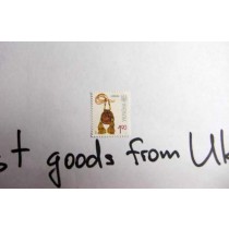 Standart Post Mark POUCH stamp Ukraine 2011 MNH