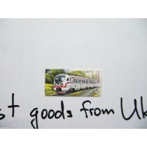 Locomotive 1 stamp Ukraine 2011 MNH 