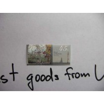 SPRING IN KURENIVKA Stamp Ukraine 2004 MNH