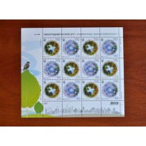 Stamp block EUROPA INTERNATIONAL YEAR OF FORESTS 12V stamps 2011 Ukraine MNH