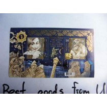 Gogol Nikolay 200 Anniversary Stamp Ukraine block  2 stamps 2009