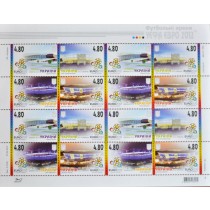 Stamp Ukraine UEFA EURO 2012 Football ARENAS block 16V MNH 2012